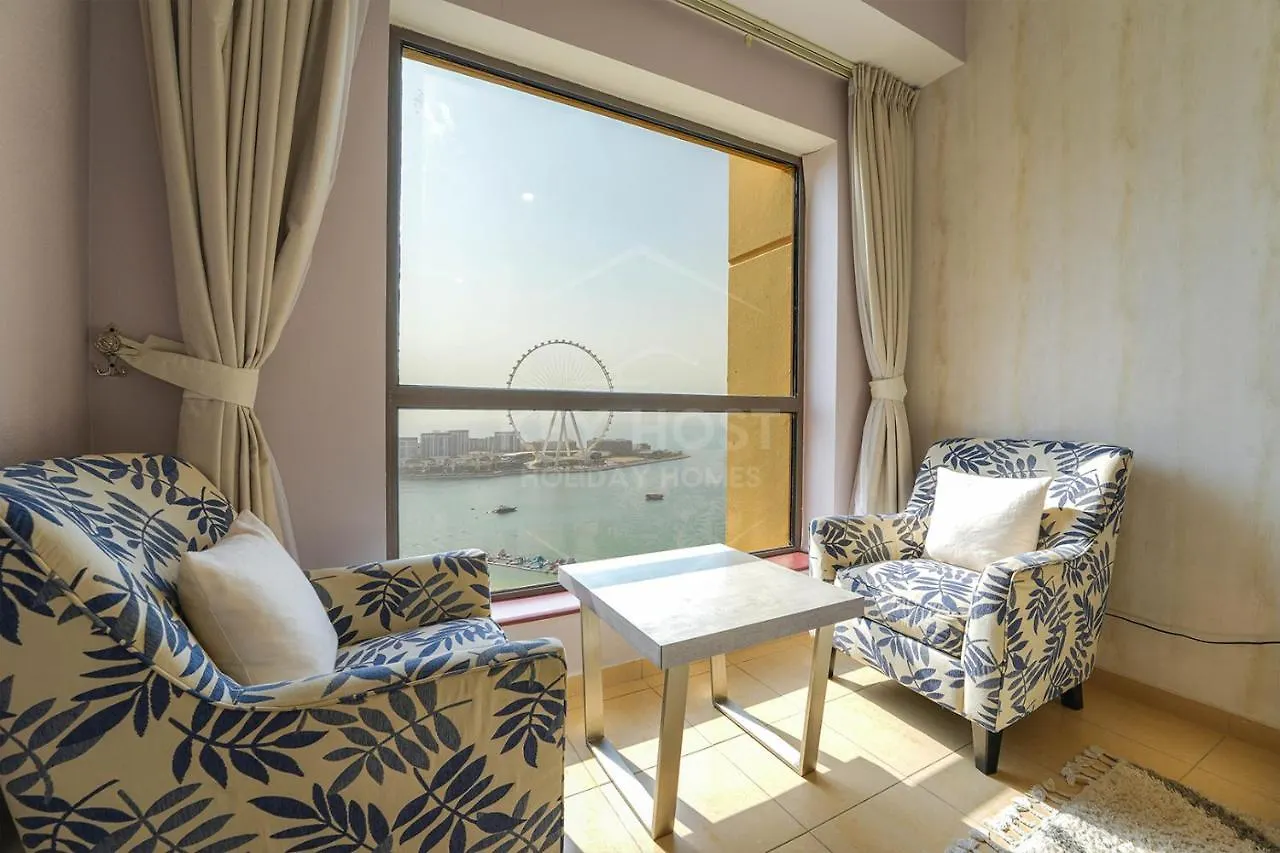 Keyhost - Full Sea View Majestic 2Br Apartment - Rimal Jbr - K2530 Dubai 0*,